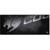 Image de Cougar Tapis de souris Arena X extra large 1000x400x5mm noir (XXL), Tapis de souris, Noir