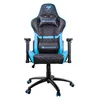 Image de Fauteuil gaming - Cougar Gaming - ARMOR ONE SKYBLUE