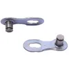 Image de KMC, Entraînement + vitesses : accessoires