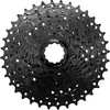 Image de KMC, Cassette vélo, (10-vitesse, 11-36)
