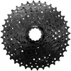 Image de Kmc Cassette De Vélo 10s