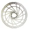 Image de Jagwire Disque De Frein Sport Sr1 One Size