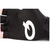 Image de Prologo, Gants, Mig, Noir, (S)