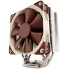 Image de Noctua Nh-U12s (158 mm), Ventirad processeur, Argent, Marron