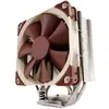 Image de Noctua Ventilateur De Processeur Nh-u12s