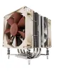 Image de Noctua NH-U9DX i4 - Refroidisseur de processeur - (pour : LGA1366, LGA2011, LGA1356) - aluminium avec base en cuivre piquée de nickel - 92 mm