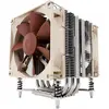 Image de Noctua NH-U9DXi4 Refroidisseur de processeur (125 mm), Ventirad processeur, Beige