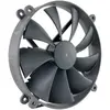 Image de Noctua NF-P14r redux 1500 PWM (140 mm, 1x), Ventilateur PC, Gris