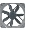 Image de Noctua Redux NF-S12B - Ventilateur châssis - 120 mm