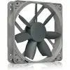 Image de Noctua NF-S12B redux 1200 PWM (120 mm, 1x), Ventilateur PC, Gris