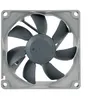 Image de Noctua Redux NF-R8 - Ventilateur châssis - 80 mm