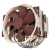Image de Refroidisseur de processeur Noctua NH-D15