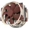 Image de Noctua Ventilateur De Processeur Nh-d15