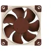 Image de Noctua NF-A8 PWM - Ventilateur châssis - 80 mm