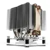 Image de Noctua NH-D9L (110 mm), Ventirad processeur, Argent, Marron, Beige