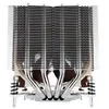 Image de Noctua NH-D9DX i4 3U - Refroidisseur de processeur - (pour : LGA1366, LGA2011, LGA1356, LGA2011-3) - aluminium avec base en cuivre piquée de nickel - 92 mm