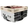 Image de Noctua NH-L9x65 (65 mm), Ventirad processeur, Beige, Marron