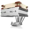 Image de Noctua Ventilateur De Processeur Nh-c14s