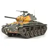 Image de AFV Club Réservoir M24 Chafee Korea war vision