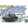 Image de Cm-11 Brave Tiger - 1:35e - Afv-club