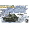 Image de AFV Club CM-11 Brave Tiger