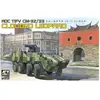 Image de AFV Club CM-32/33 "Clouded Leopard" Véhicule blindé