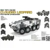 Image de AFV Club ROC TIFV CM-33 CLOUDED LEOPARD Production per-série