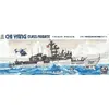Image de Rocn Chi Yang Class Frigate - 1:700e - Afv-club