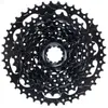 Image de Tektro Cassette De Vélo Cs-m330 8s