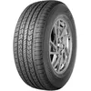 Image de 175/65 r 14 86t nankang na-1 xl - pneu tourisme ete