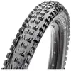 Image de Maxxis, Pneu de vélo, (26 x 2.50, 55-559)
