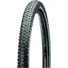 Image de Maxxis, Pneu de vélo, (29 x 2.20, 56-622)