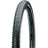 Image de Maxxis, Pneu de vélo, (27.5 x 2.20, 56-584)