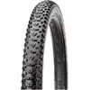 Image de Maxxis, Pneu de vélo, (29 x 2.25, 57-622)