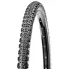 Image de Maxxis Pneu De Gravel Ravager Exo/tr 120 Tpi Tubeless 700c X 40 700C x 40