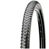 Image de Maxxis Pneu Rigide De Vtt Ikon 60 Tpi 29´´ X 2.20 29´´ x 2.20