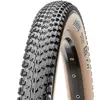 Image de Maxxis Pneu Vtt Ikon Exo 60 Tpi Tubeless 27.5´´ X 2.20 27.5´´ x 2.20