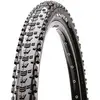 Image de Maxxis Pneu Vtt Aspen Exo Tr 120 Tpi Maxxspeed Tubeless 29´´ X 2.25 29´´ x 2.25