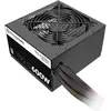 Image de Thermaltake TR2 S (600 W), Alimentation PC, Noir