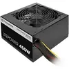 Image de Thermaltake Bloc d'alimentation Litepower II noir 450W PS-LTP-0450NPCNEU-2 (450 W, actif, 120 mm) (450 W), Alimentation PC, Noir