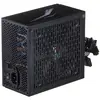 Image de AeroCool Lux RGB (750 W), Alimentation PC, Noir