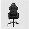 Image de AEROCOOL Fauteuil Aerocool AC110 Air