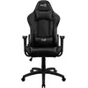 Image de AeroCool AC-110 AIR Chaise de jeu universelle Siège rempli d'air, Chaise gaming, Noir