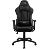 Image de AeroCool FAUTEUIL AC110 AIR (NOIR/BLEU), Chaise gaming, Bleu, Noir