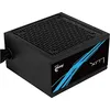 Image de AEROCOOL Alimentation ATX 650W LUX 80+ Bronze
