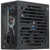 Image de AeroCool PGS VX-500plus AEROPGSVX-500PLUS-80 Bloc d'alimentation (500 W, actif) (500 W), Alimentation PC, Noir
