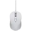 Image de ASUS MU101C Blue Ray Silent - Souris - droitiers et gauchers - optique - 3 boutons - filaire - USB - blanc