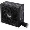 Image de Asus Bloc D'alimentation Tuf 750b 750w 80 Plus Bronze