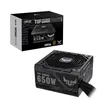 Image de Bloc d'alimentation Asus TUF-GAMING-650B Gris