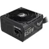 Image de ASUS NEZ TUF Gaming (650 W), Alimentation PC, Noir
